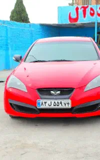 کارواش ایده آل