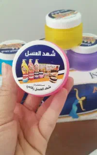 عرقگیر (شهدالعسل) اصلی محصول سوریه