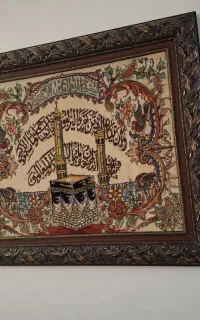 در حد نو