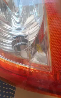 چراغ خطر