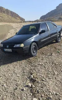 معاوضه  توافقی
