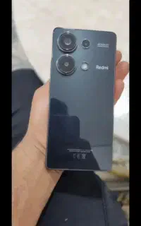 شیامی نت ۱۳