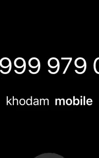 سیم کارت 09999790057-09999790047