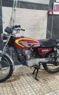 هندا هرمز