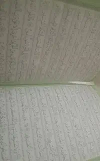 کتب کلیمی