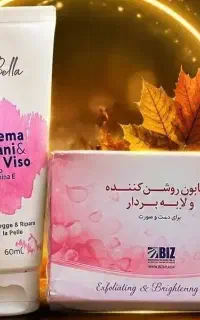 مراقبت پوست