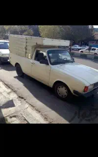 وانت بار اردبیل