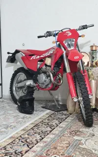 گس گس 250 پلاک ملی