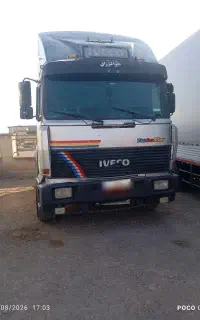 آگهی فروش