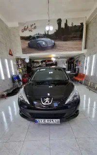 پولیش واکس سرامیک بدنه رفع آفتاب سوختگی تشخیص رنگ