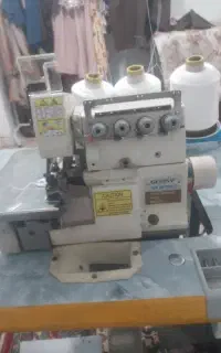 سردوز صنعتی