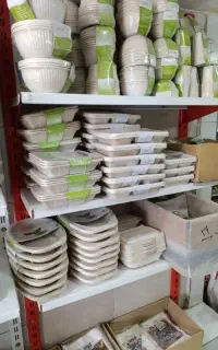 حراج ظروف یکبار مصرف گیاهی آملون