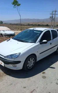 ماشین