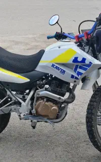 کویر تریل تی ۲ t2