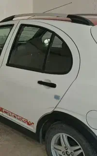 کوئیک R