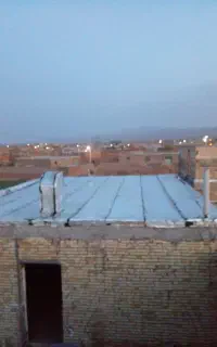 نصاب ایزوگام