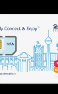 سیم کارت رند