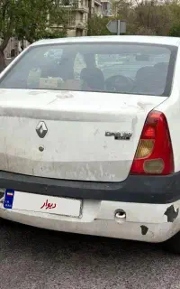 ال نود اتوماتیک مدل ۹۵