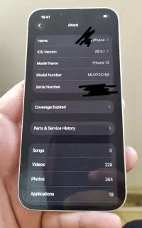 آپدیت آیفون ۲۶.۵