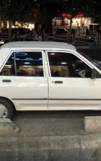 ۱۳۱ مدل ۹۴