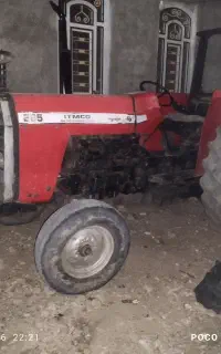 تراکتور ۲۸۵