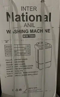 لباسشویی تک قلو ۷۰۰۰ اینتر ناسیونال انیل