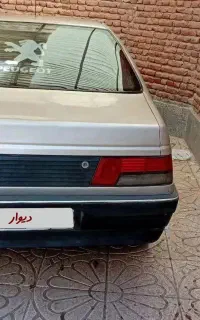 روا