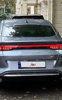 KMC J7