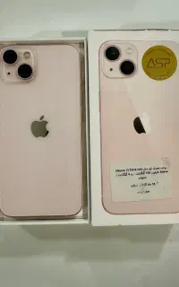 آیفون ۱۳ نرمال ۲ سیم ریجستر شده مشابه آکبند