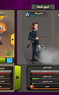 پسرخوانده