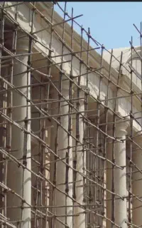 داربست فلزی