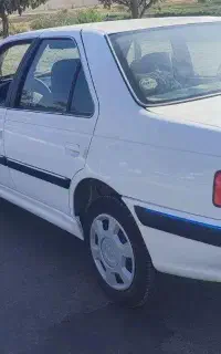 پارس TU5