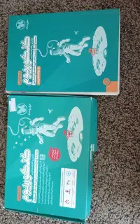 بسته کنکوریوم تجربی