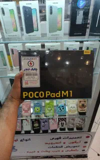 Poco pad m1 اقساط