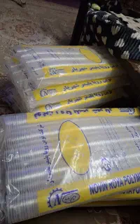 لیوان یکبار مصرف