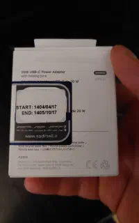 شارژر دیواری اپل 20 وات مدل 3 پین B/A - Original