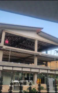 اگهی استخدام