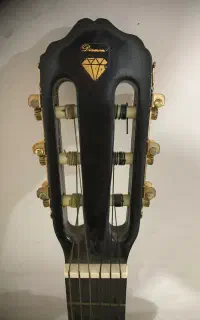 گیتار