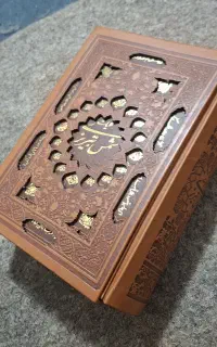 دیوان شمس تبریزی اثر مولانا