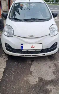 ام وی ام ۱۱۰s