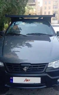 آریسان ۲ تحویل آذر ۴۰۴