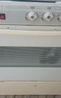 گاز اشپزخانه