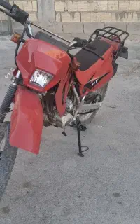موتور تریل 200 بهرو