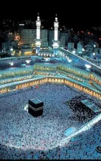 فیش حج تمتع مرداد ۸۵