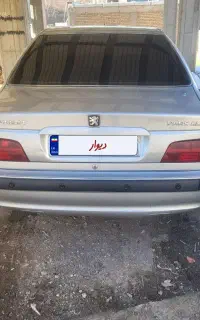 پرشیا مدل 92