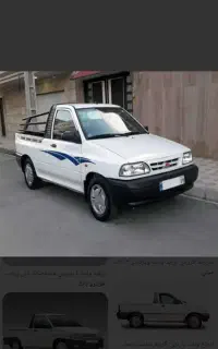 وانت بار.تهران حومه تهران شهرستان.شبانه روزی