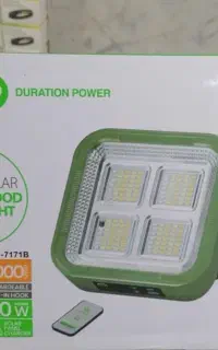 چراغ و پروژکتور شارژی پنل خورشیدی DP-7171B