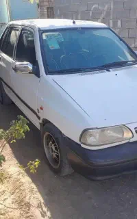 پرایددوگانه کارخانه