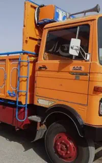 خریدار
