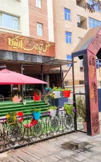 استخدام نیروی خدمات و نیروی پذیرش